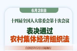 你们是怎么得到他的？霍勒迪近3战19.7+7+8 三项命中率220俱乐部